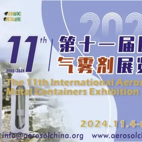 11th International Aerosol Exhibition